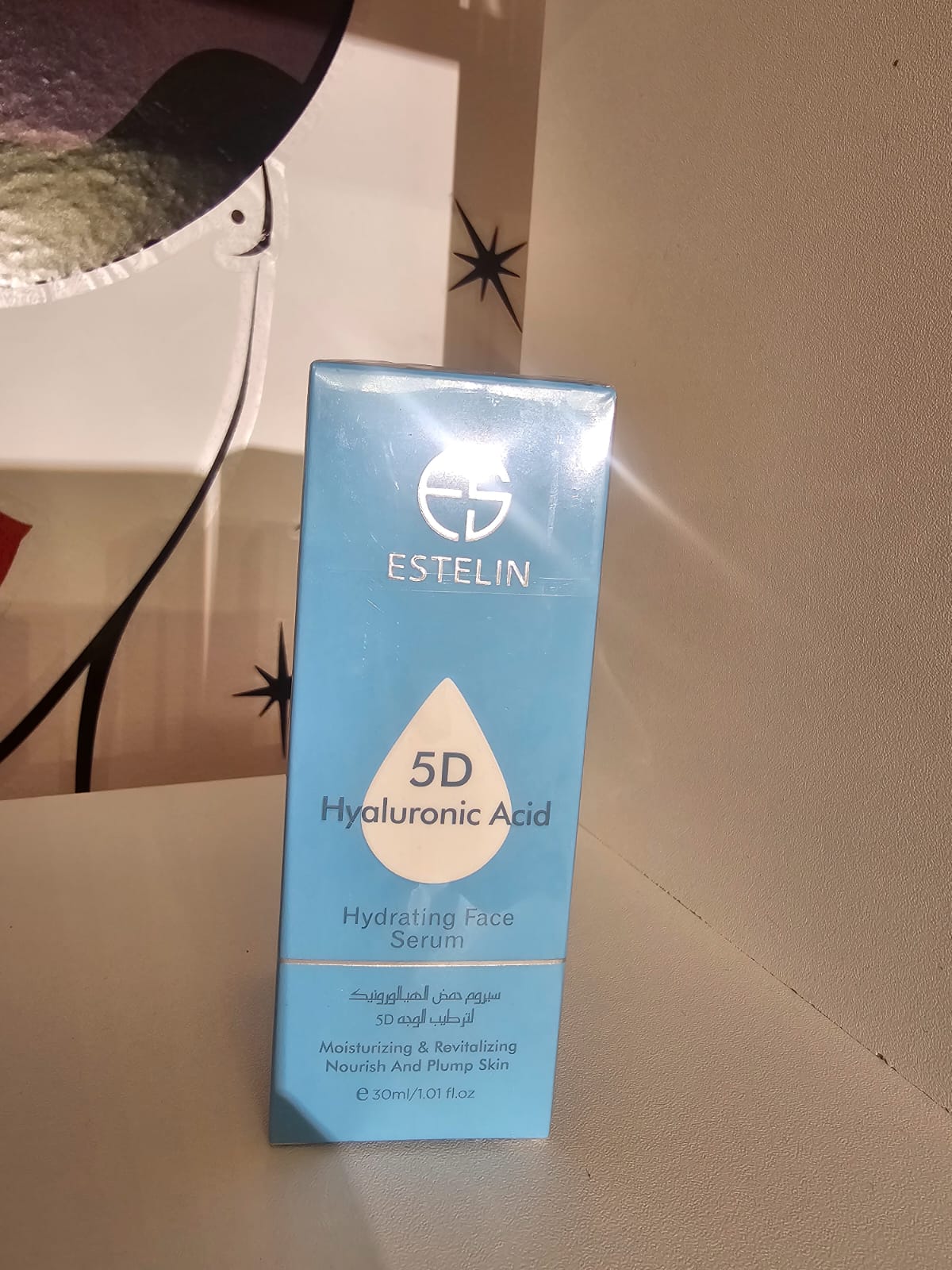 Estelin 5D Hyaluronic Acid Hydrating Face Serum