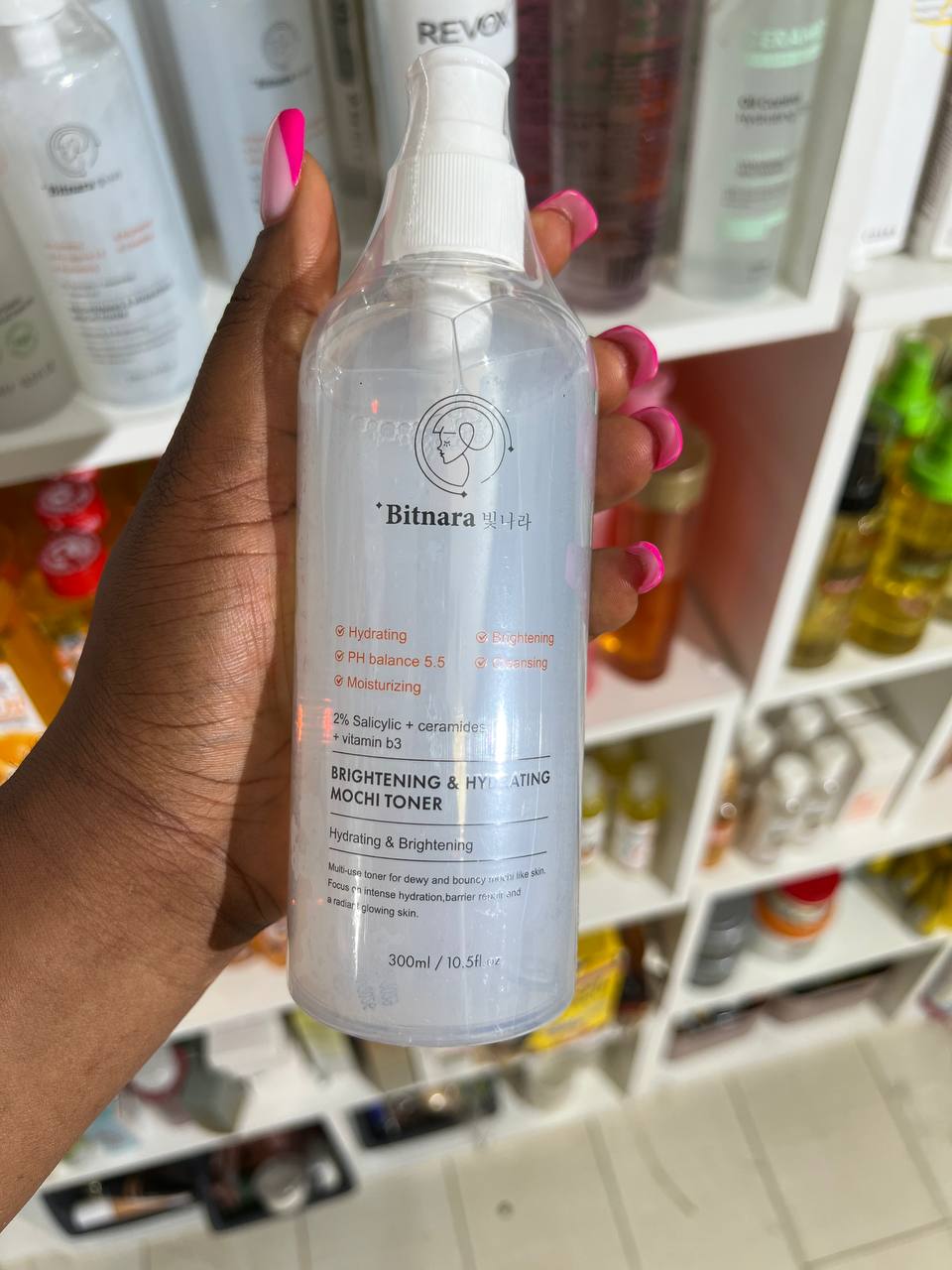 Bitnara Brightening & Hydrating Mochi Toner